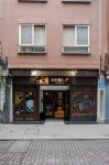 Moon Hostel Bio