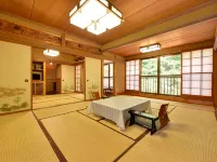 Togakubo Hotels in Isehara
