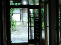 Hatago Ichiban