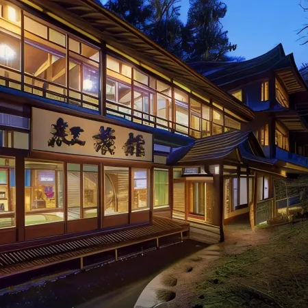 Ryokan Koyokan