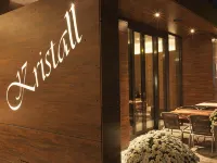 Gasthof- Themen Fruhstuckspension Kristall Hotels in Nauders