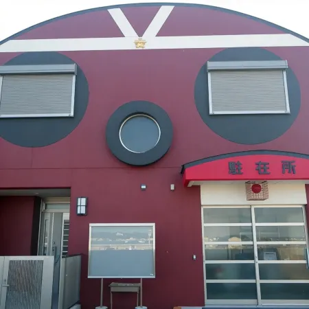 Amimoto Ryokan Nakahei