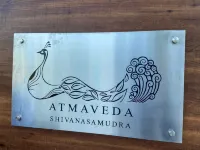 Athmaveda - Shivanasamudra - parking