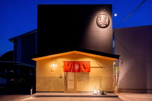 Oyado Michi - ห้องครัว