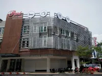 佰黎酒店 鄰近美里國際機場的酒店