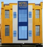 Hotel Royal Sagar , Sagar - Parking
