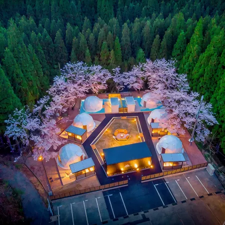 Rupo no Mori (Foret de Repos)