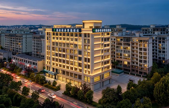 GreenTree Inn Express Hotel