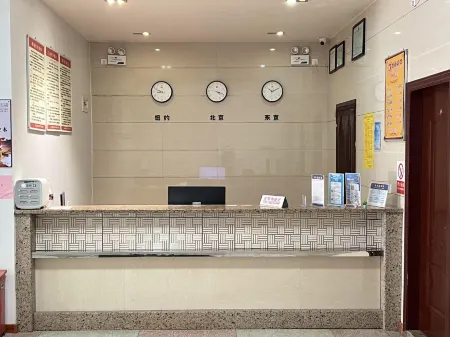 Jinxuan Hotel (Fuzhou Ponytail Store) Отели рядом с достопримечательностью «Langqi Island»