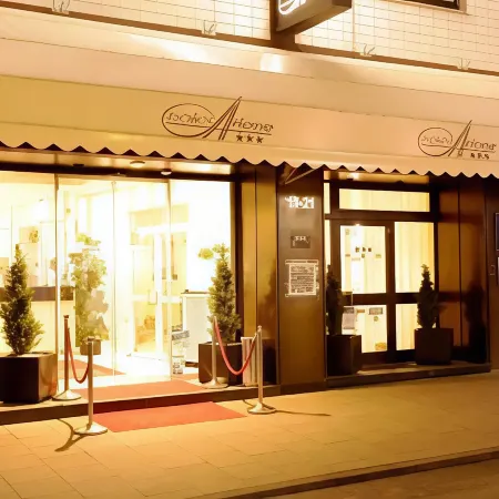 Trip Inn Hotel Ariane