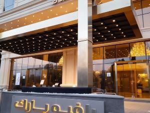 Bellevue Park Taif Hotel