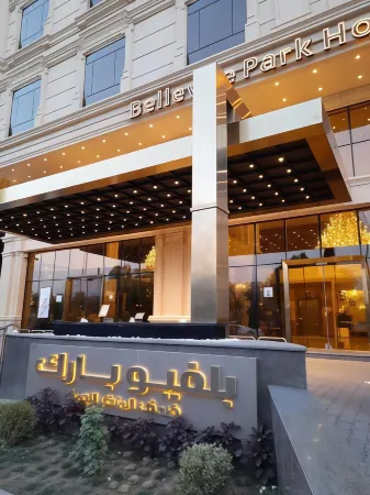 Bellevue Park Taif Hotel