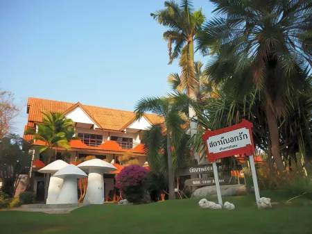 Duenshine Resort