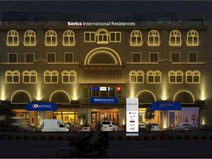 Swiss International Residences Lahore