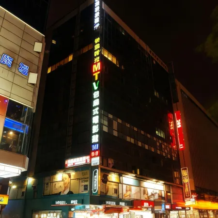 Eastern Star Hotel Отели рядом с достопримечательностью «Станция метро Muzha»