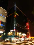 Eastern Star Hotel Hotels in Da'an District