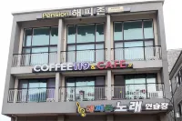 Taean Happyzonepension