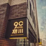 9C Hotel Asahikawa Hôtels à : Asahikawa