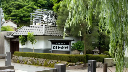 Tokiwa Bekkan Hotels in Toyooka