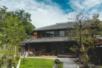 Masukichi Guest House Hotels near Digital Research Park Center