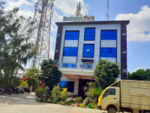 巴施亞姆公園酒店 斯里佩魯姆布杜爾酒店