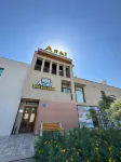 Asal Boutique Hotel