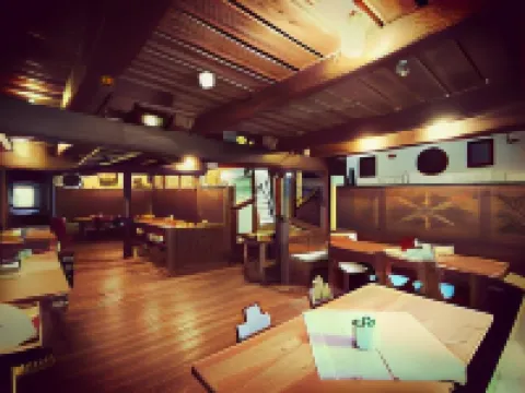 Pension Almhof Baumgarten Hotels in Schneizlreuth