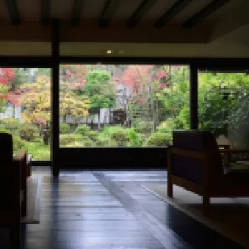 Yudonoan