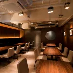 Hotel Sunflex Kagoshima