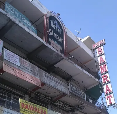 Hotel Samrat 오클라 인더스트리얼 에어리어 호텔