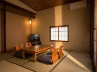 Yado Atagoya - Hot Springs