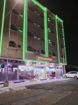 Al Eairy Furnished Apartments Hail 1