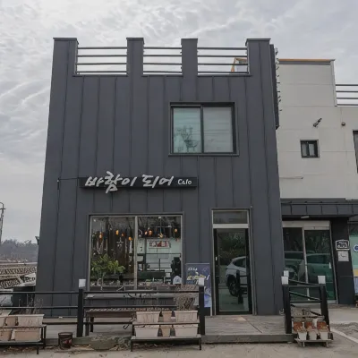 Ganghwa Also Becomes the Wind 鄰近花岛客运站的酒店