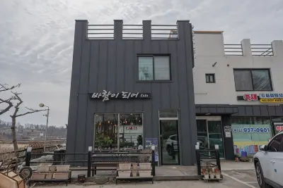 Ganghwa Also Becomes the Wind Hotel di Ganghwado