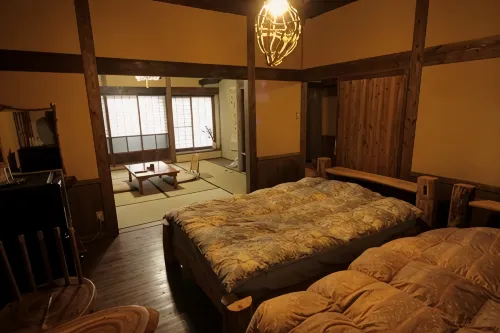 Ogiso 미나미오구니 정 호텔