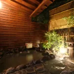 Youyuan - Hot Tub