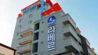 Labelle Hotel Tongyeong - Pools
