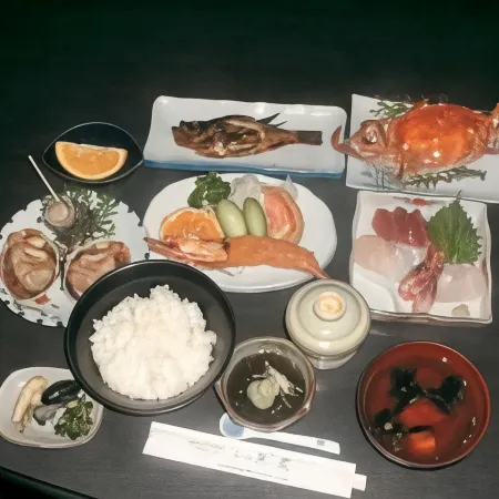 Uotora Hoteles en Minamichita