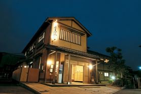 古林 旅館