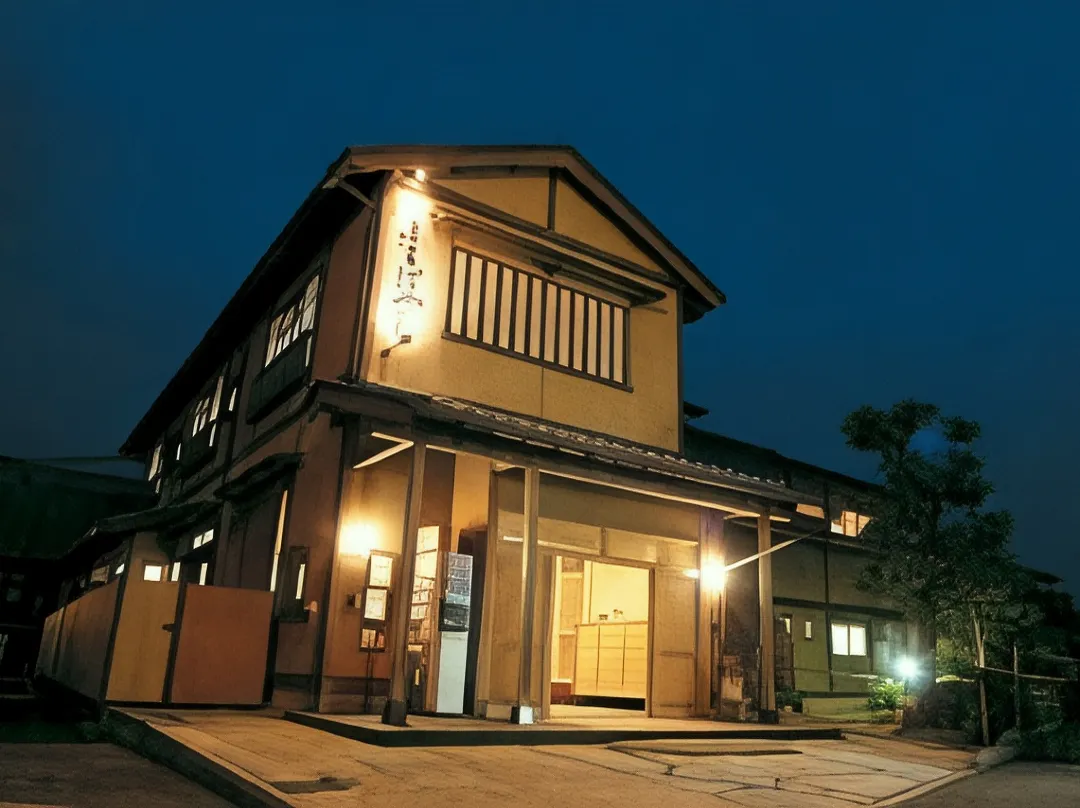 Furubayashi - Toyooka