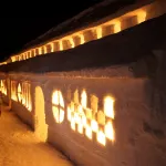 Yuki-No-Furusato Ochimizu-No-yu Tsutaya