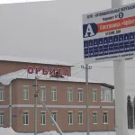 Орбита - 2 звезды