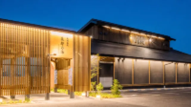 Central Hotel Imari Hotel a 