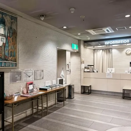 Sankei City Hotel Hachioji