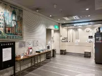 Sankei City Hotel Hachioji