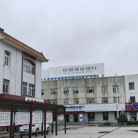 Huma Aijia Hotel