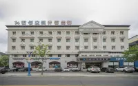 Changnyeong Bugok Hansung Hotel Hotels in 