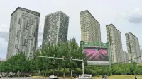 Harbin Yijia B & B