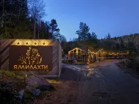 Yamilakhti l Park-Hotel - Wifi