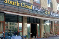 Yiyang Boutique Hotel